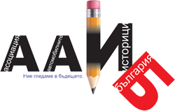 logo BG 350