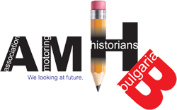 logo EN