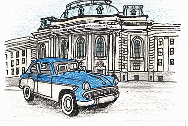 Библиотеките